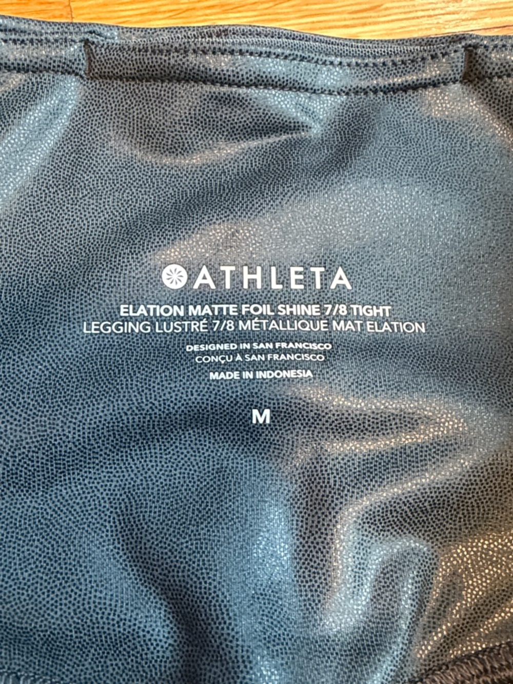NWOT Athleta Elation Matte-foil Shimmer Dark Green High-Rise Leggings - Picture 4 of 6